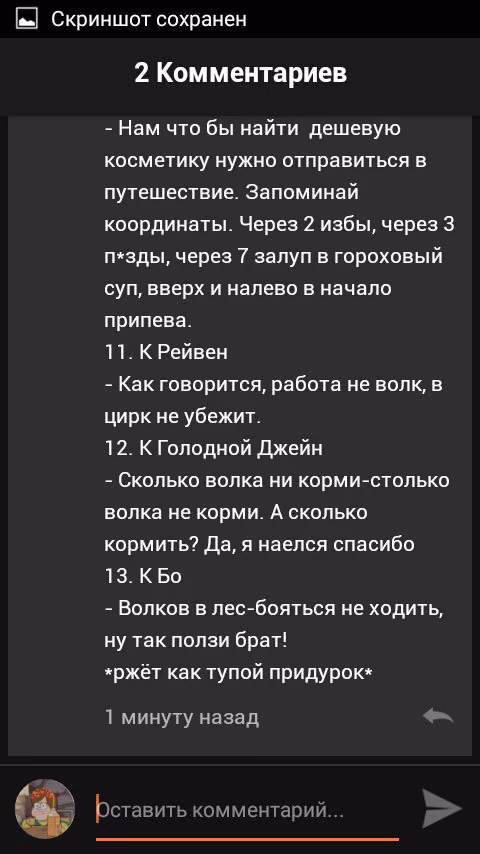 3ae9de1107d402d4e61ef91e7248f5b9.jpg