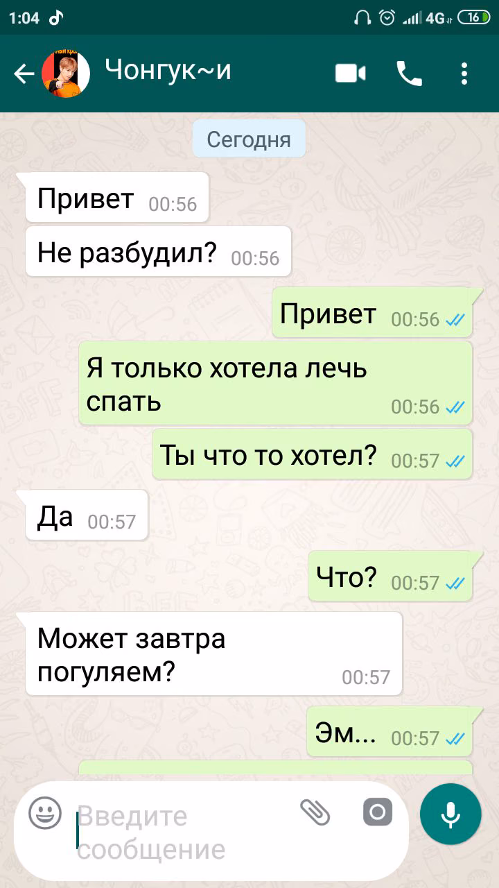3af00dab0f1c2a0ff4d2ee235b5f0ee4.avif