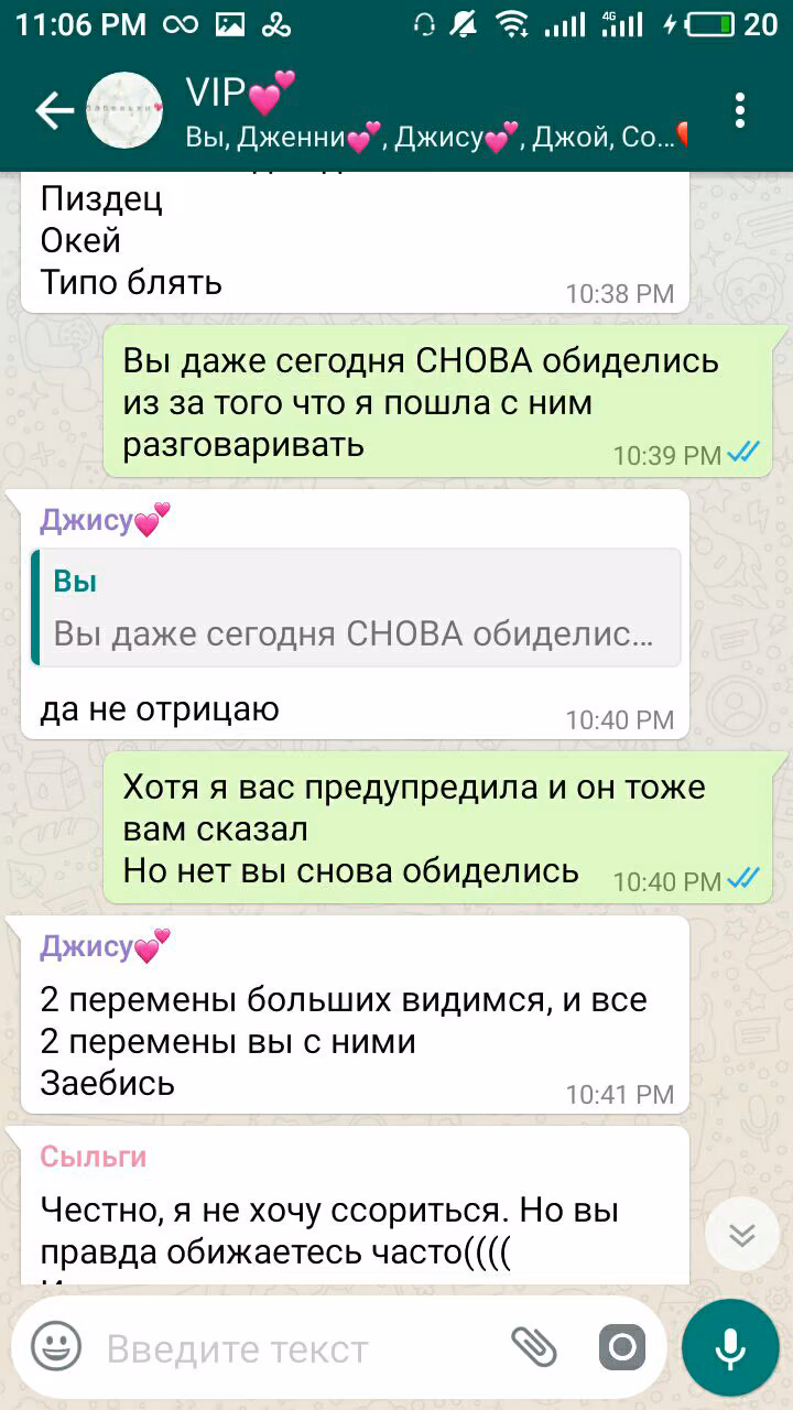 3af203c6161b64f45c7065c68591351b.avif