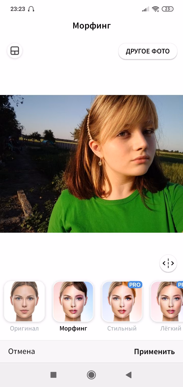 3af24100ceef2f4062d9035374234849.jpg