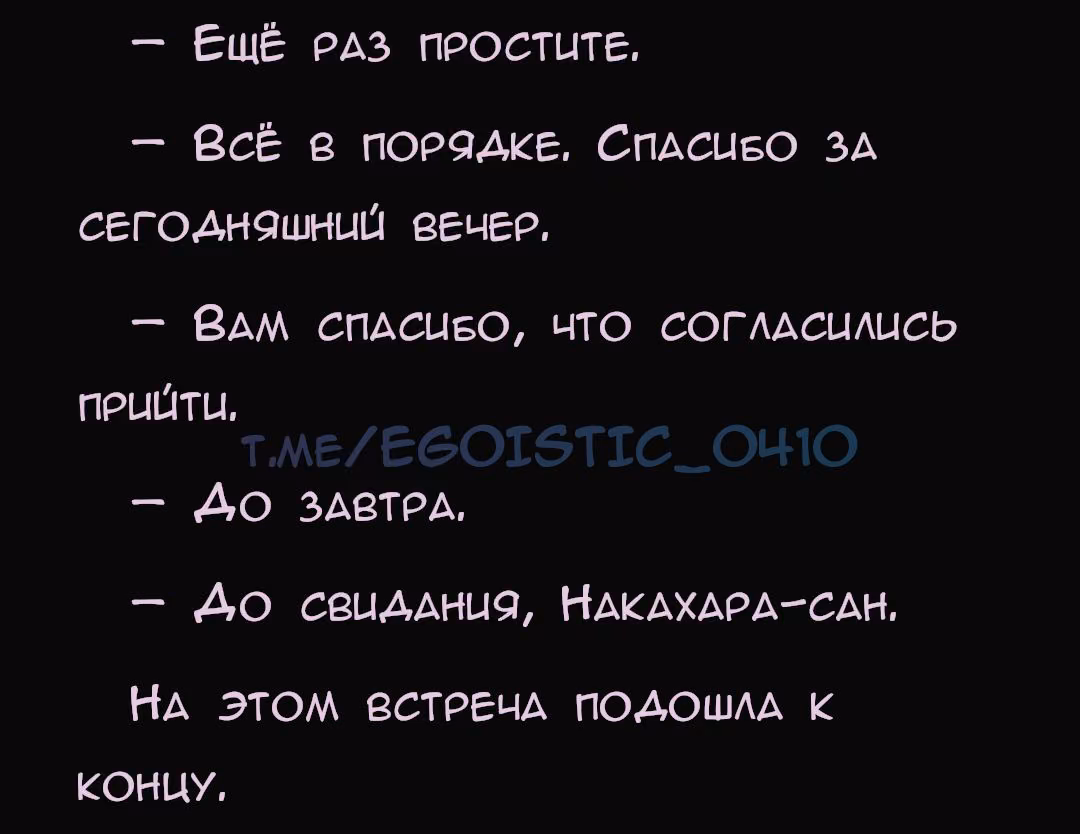 3af37835ecb24c4286c2d3b3ea7b8a88.avif