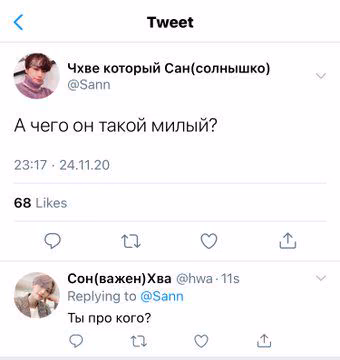 3af49272aada7c2da8eef4e441fb7170.avif