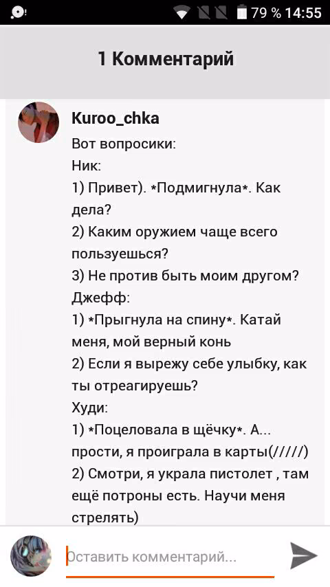 3af533ec1e2cc8d4e6f7e0721ee6b110.avif