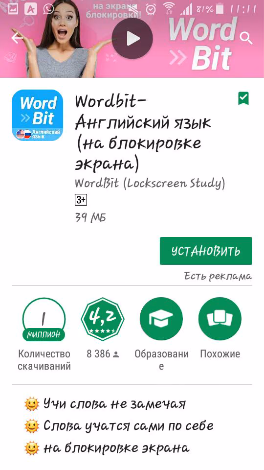 3af5883dc52fe6f957452ea5f984760f.avif