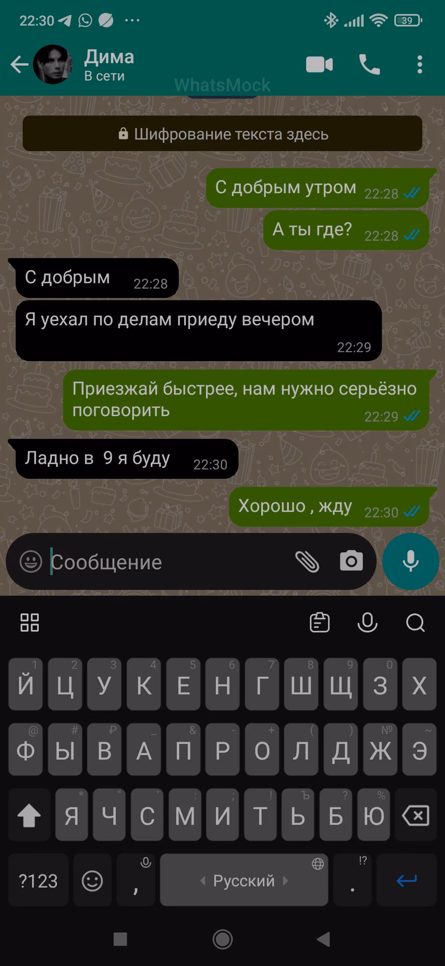3af59da7f8364e90c372800cbd30f3a0.avif