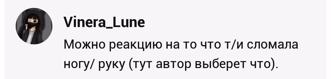 3af5ad6b59ffc9364ff7412b3a82478d.avif