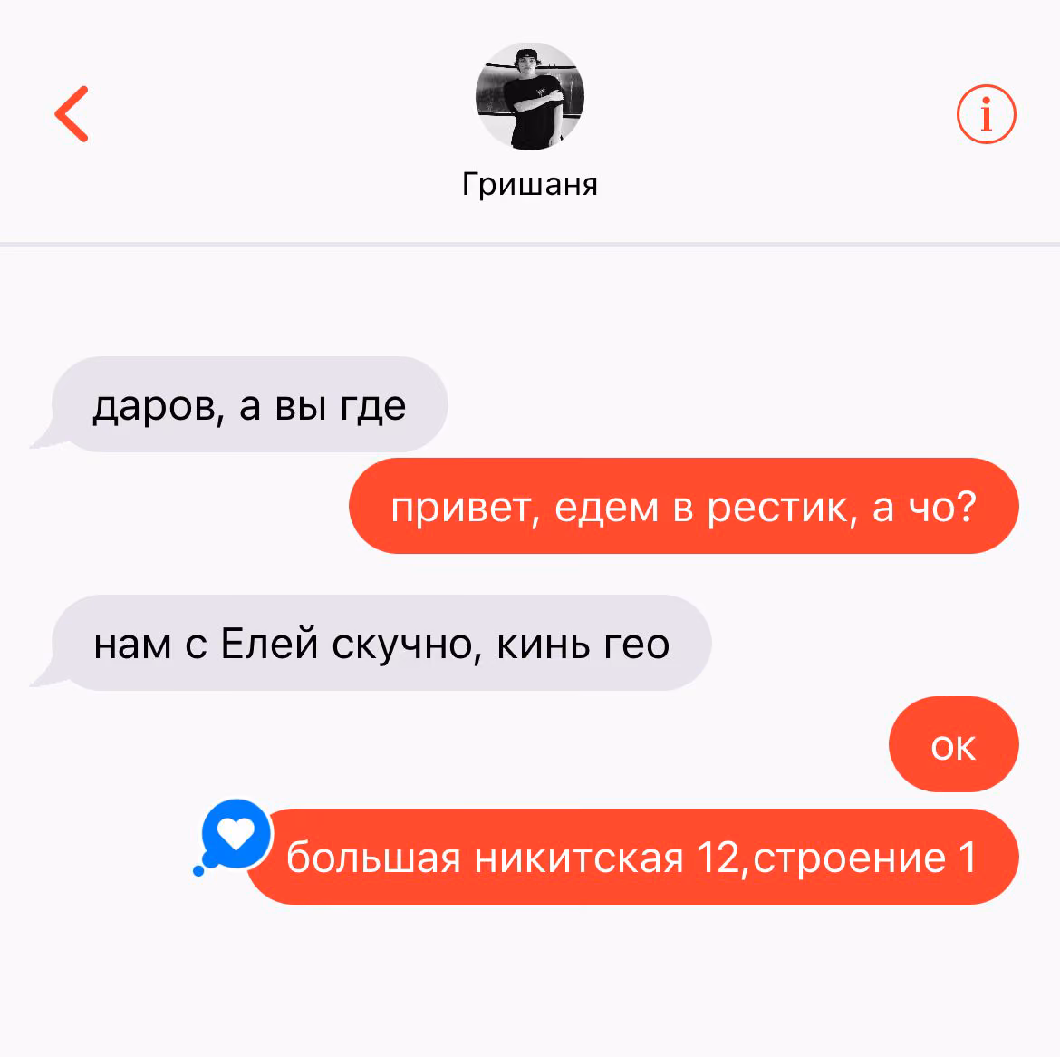 3af660223f11f3024dae5d1e95dd0aa5.avif