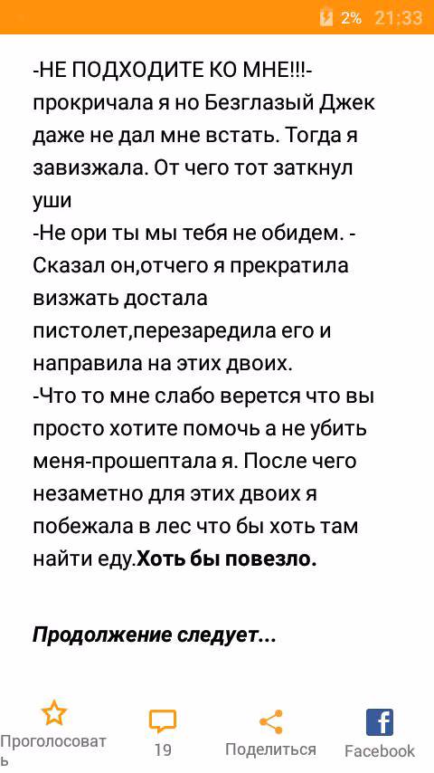 3af9ecc9c07f7927812990d3a6201fd9.avif