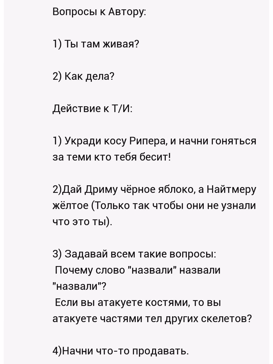 3afb6925f7c3541f2cf969661c815c9b.avif