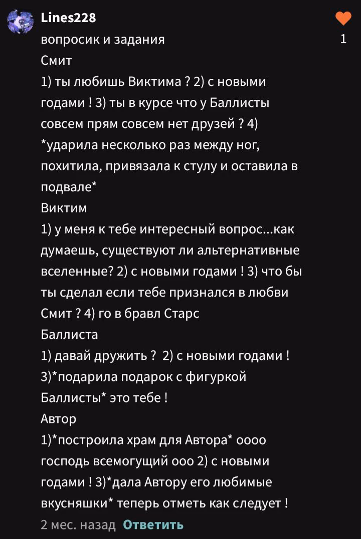 3afc48bf8a74d9ff9e063ca1b84c061b.avif
