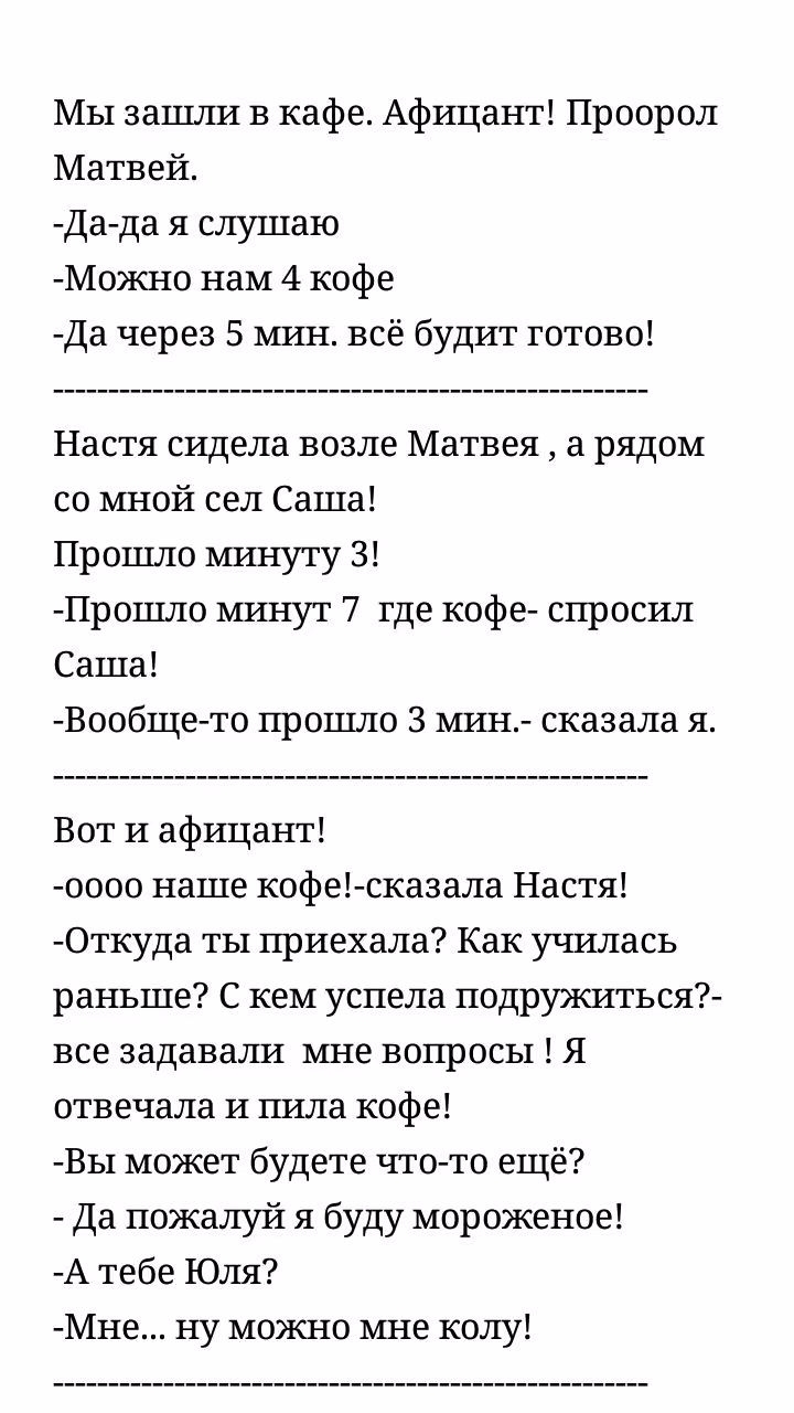 3afd568097cf234bea3bc19a8d6f3f40.jpg