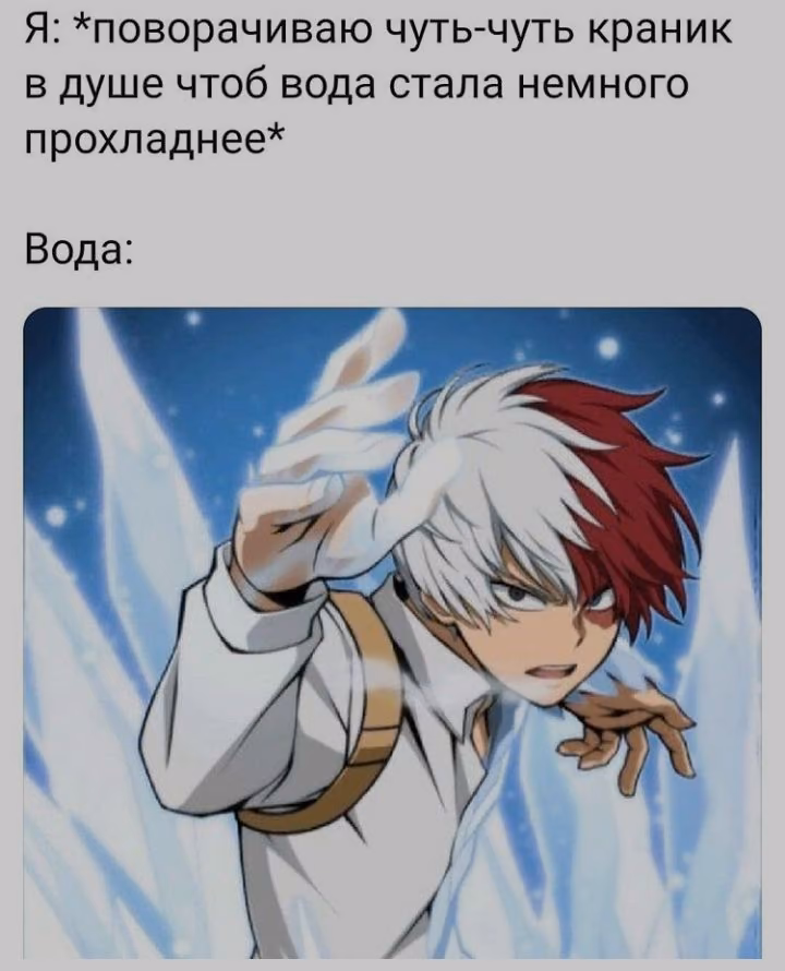 3afe65ecbf986a9864bdab7d65632d7e.jpg