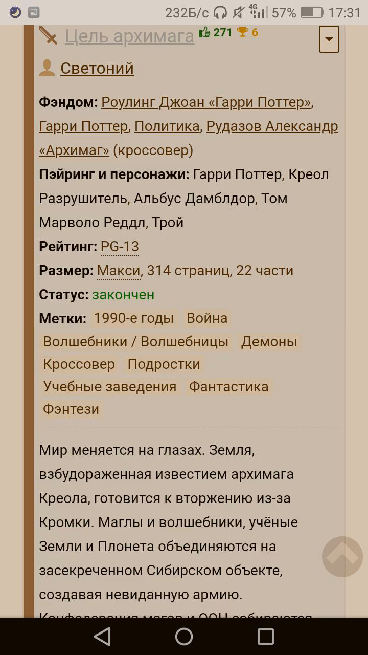 3aff45478fee06b07782aba2467b27c1.avif
