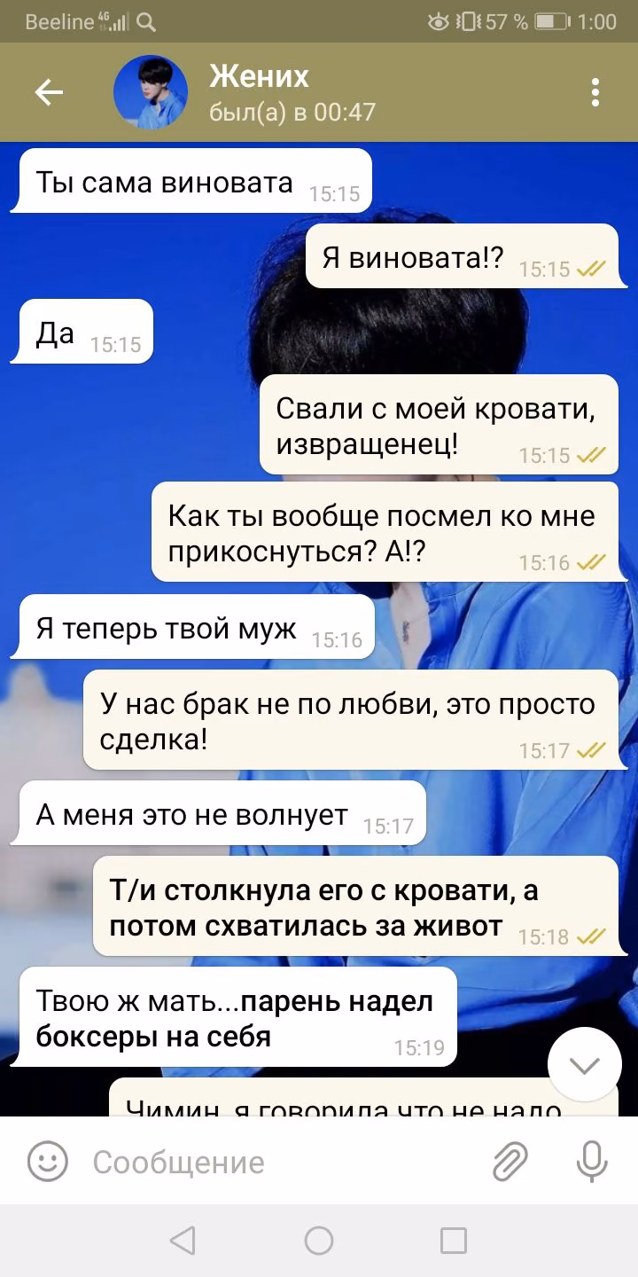 3b04be41e5b4de490fa479a6b2df4bdd.avif