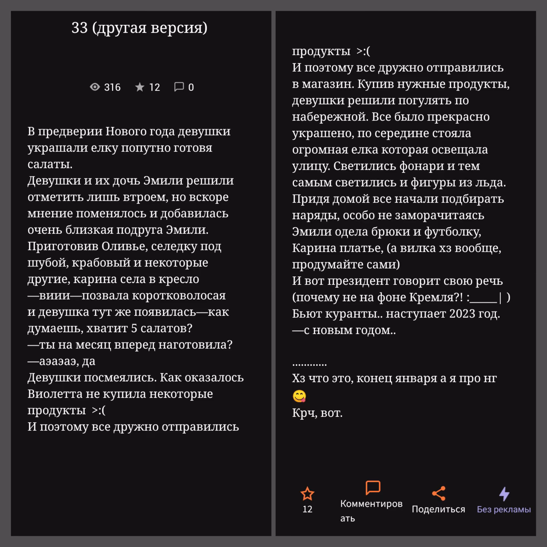 3b0719e1b0c1646207407641e3a70a61.jpg