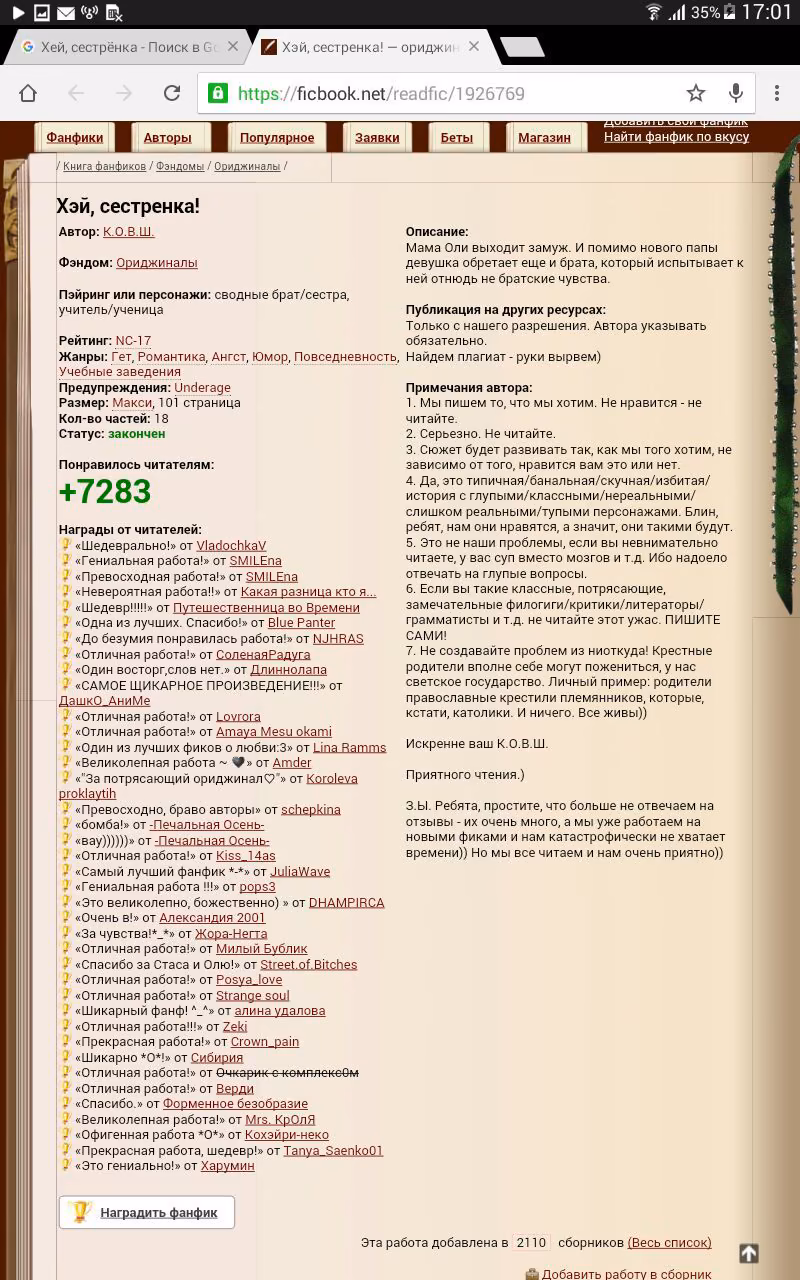 3b09afd8d923bf9aad1e8eca4d156d3d.jpg