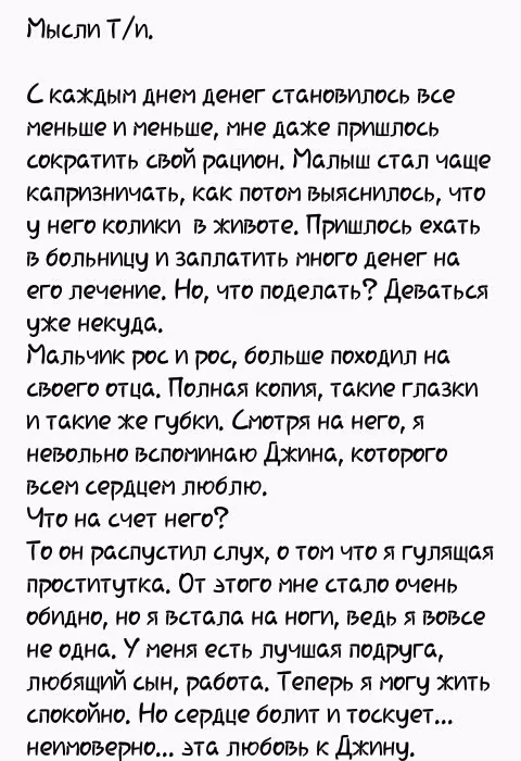 3b0abaf32cd1fdffa952c25a2f5eb3bf.jpg