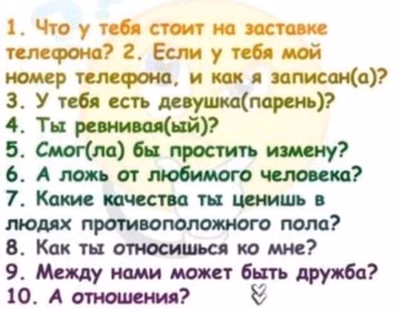 3b0ad8fe707d2cf09531b8a7b2271517.avif