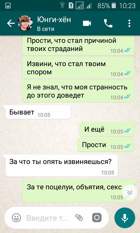 3b0bf5967592e1c0adebed7dd19f8340.jpg