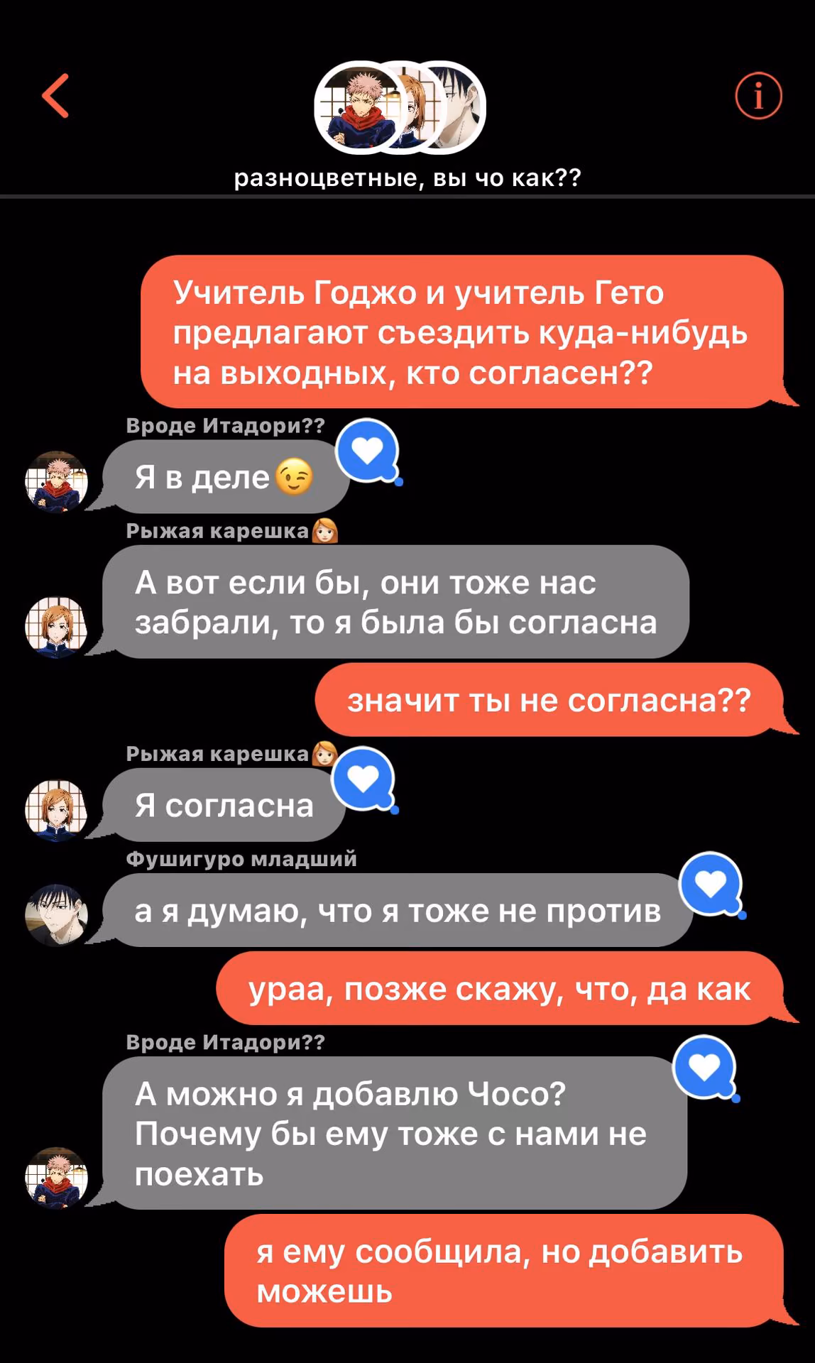 3b0cc096ed6da5e139413d2962fdd434.avif