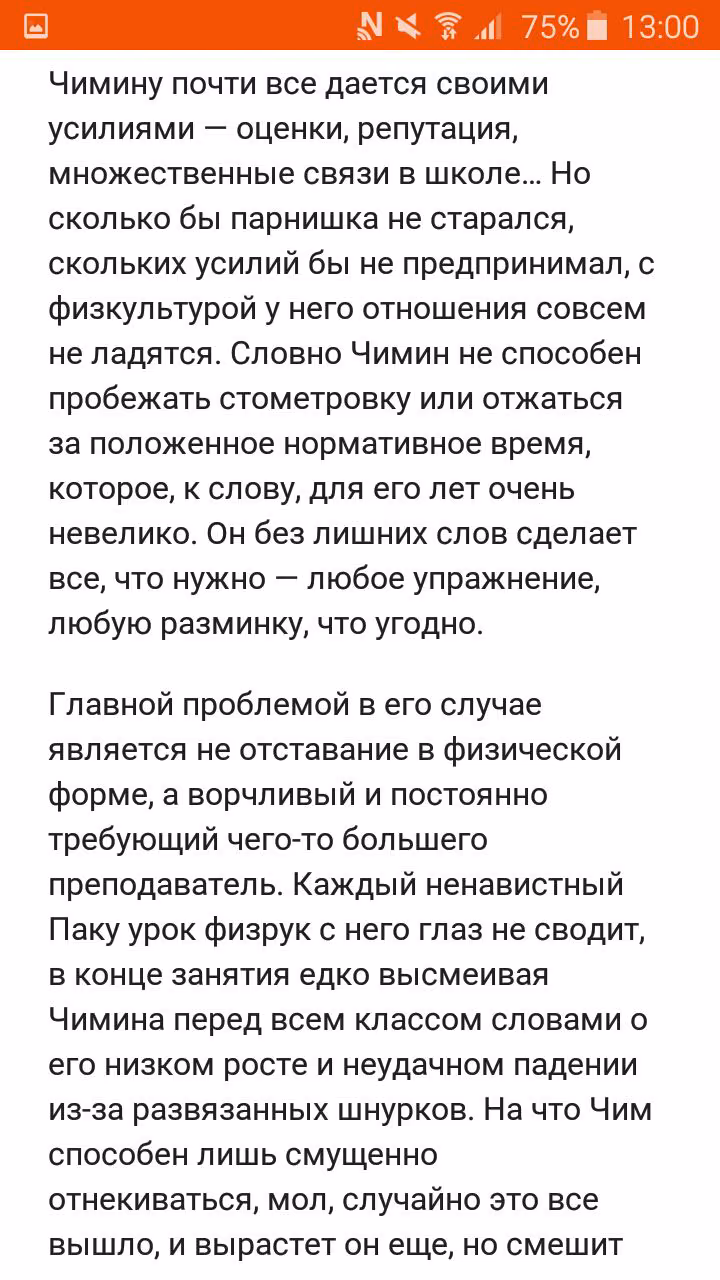 3b0df97e24ec13c6798a200a76bdbfd2.avif