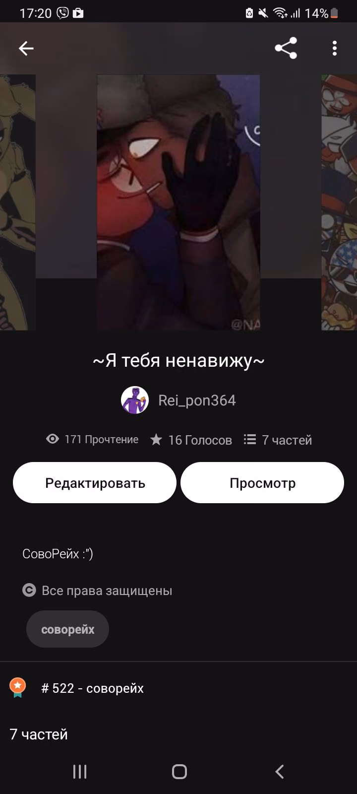 3b0e48e7442e67c42d939a32a0e5a1d9.jpg
