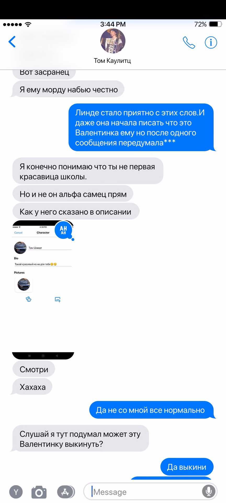 3b0e7acf3c6c890f96c06e758ef8a477.avif