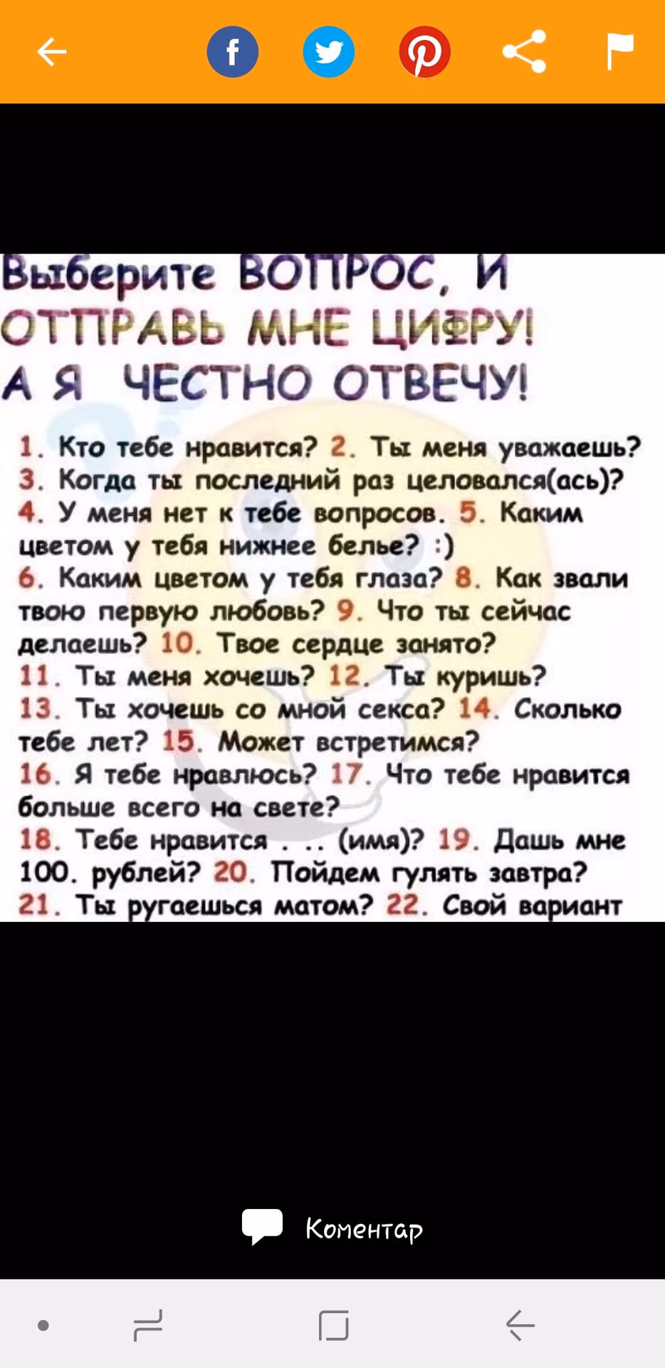 3b101b3063201c405c24c94df106b2c4.jpg