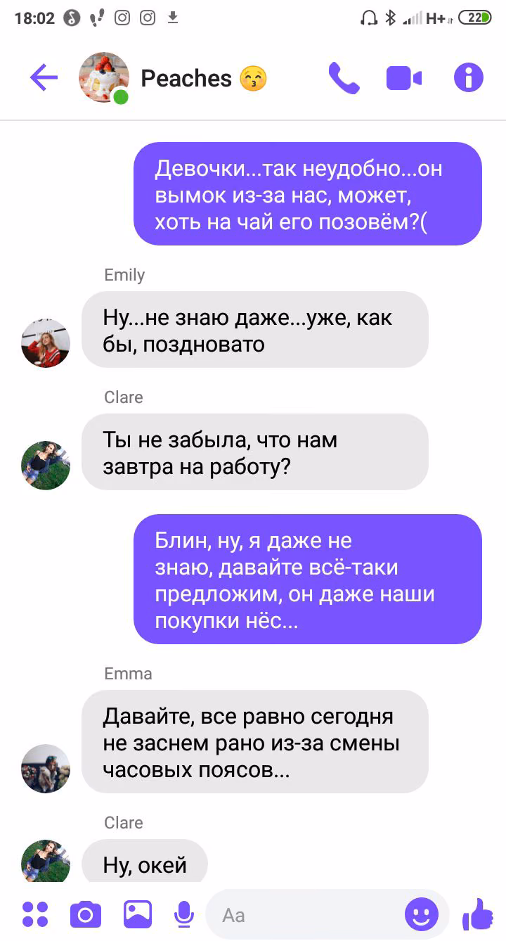 3b11e6c5334d104907be25d902d01b78.avif