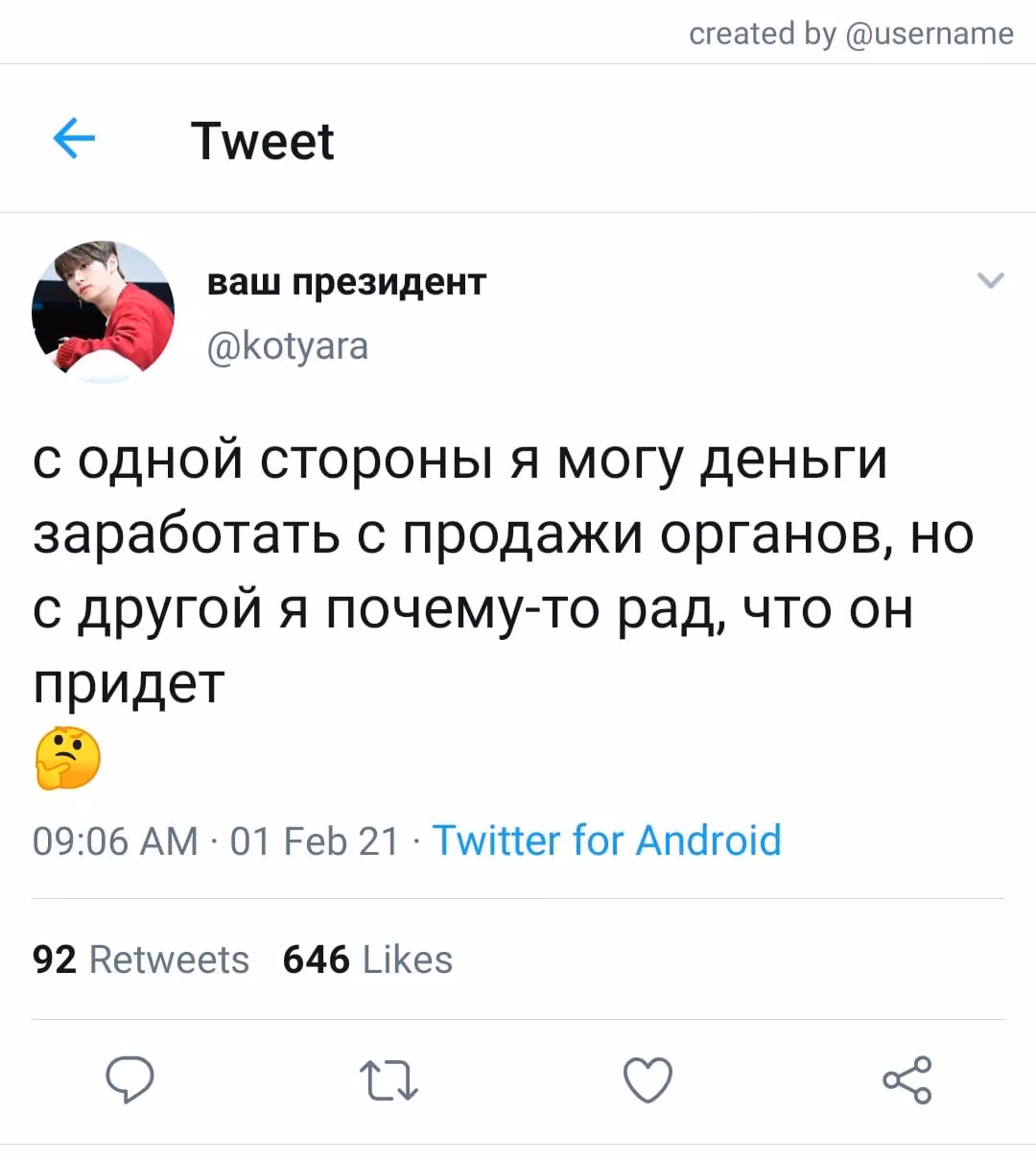 3b12d984304ac4ceb349e9cac4d503ff.jpg