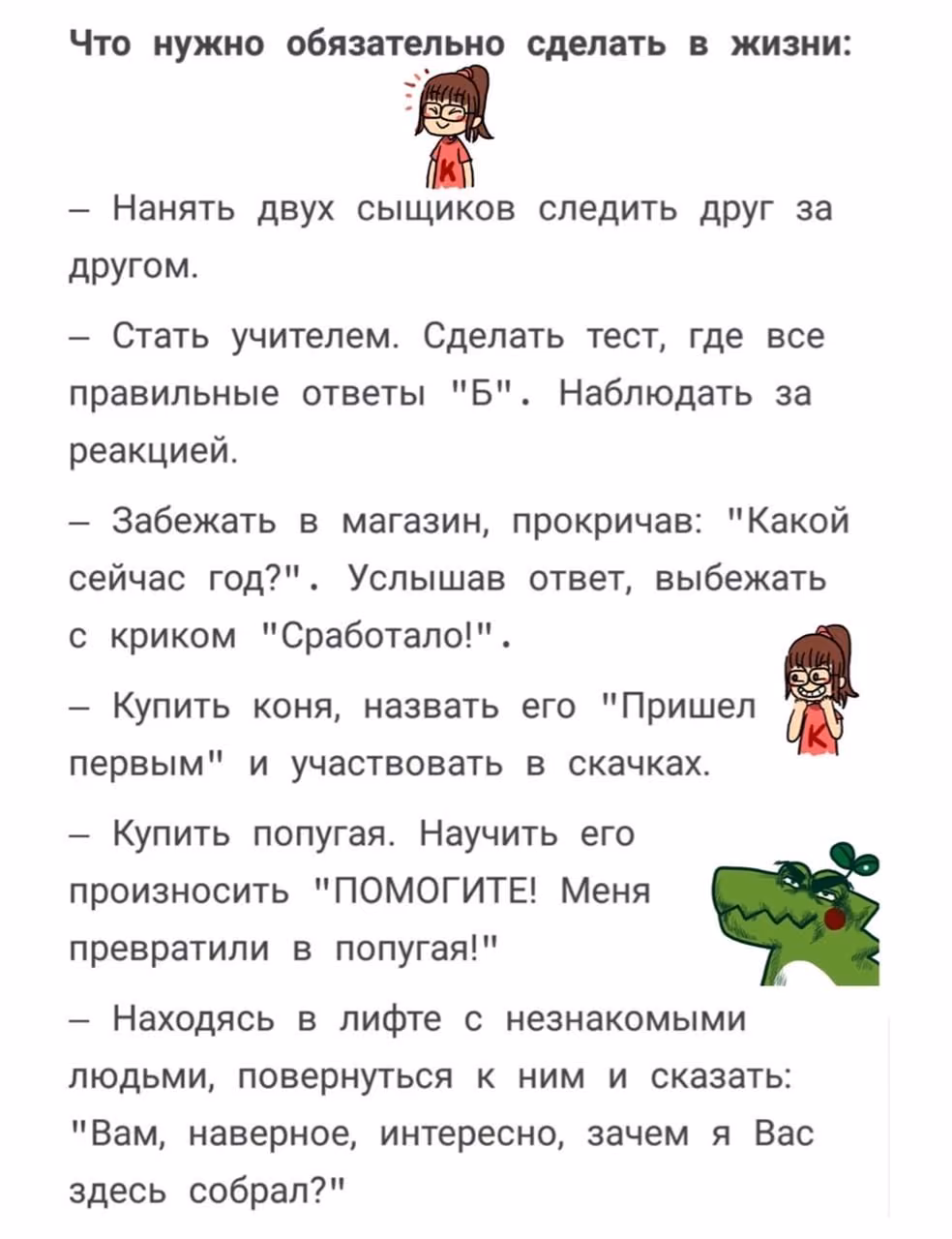 3b13006351a28867c953e3dde1269bce.jpg