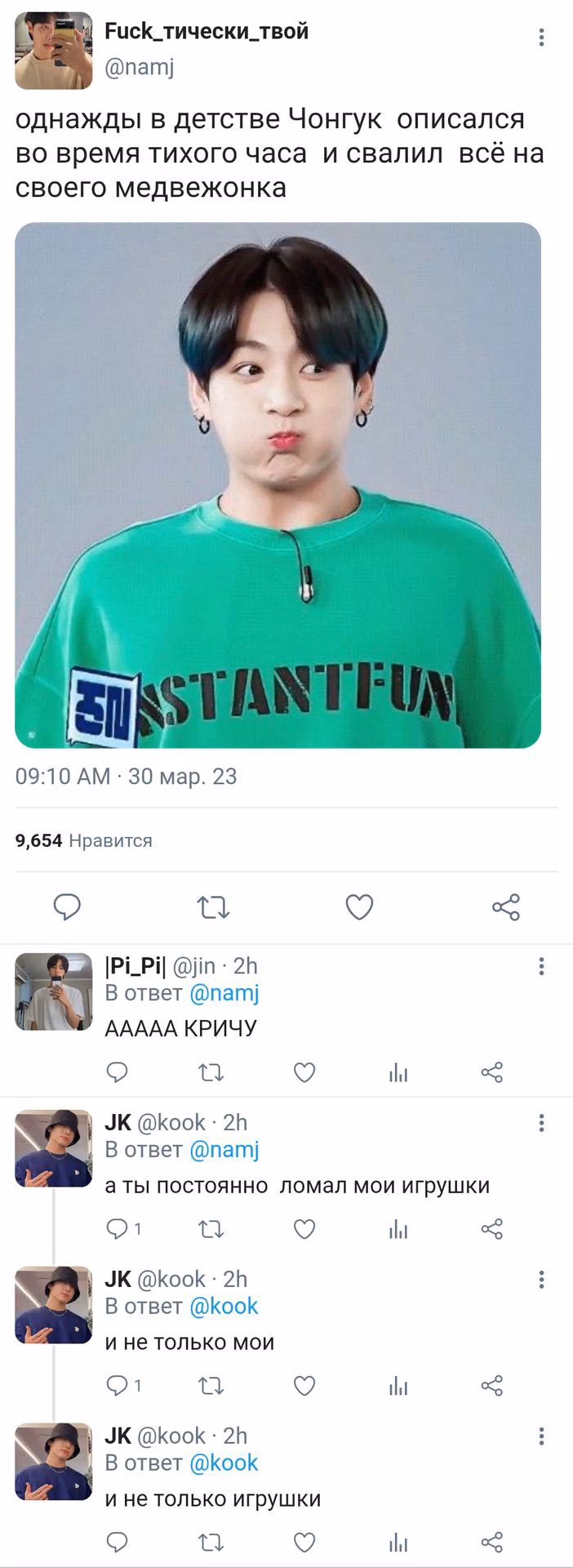 3b14bebd4fe89a24c157f1607306414e.avif