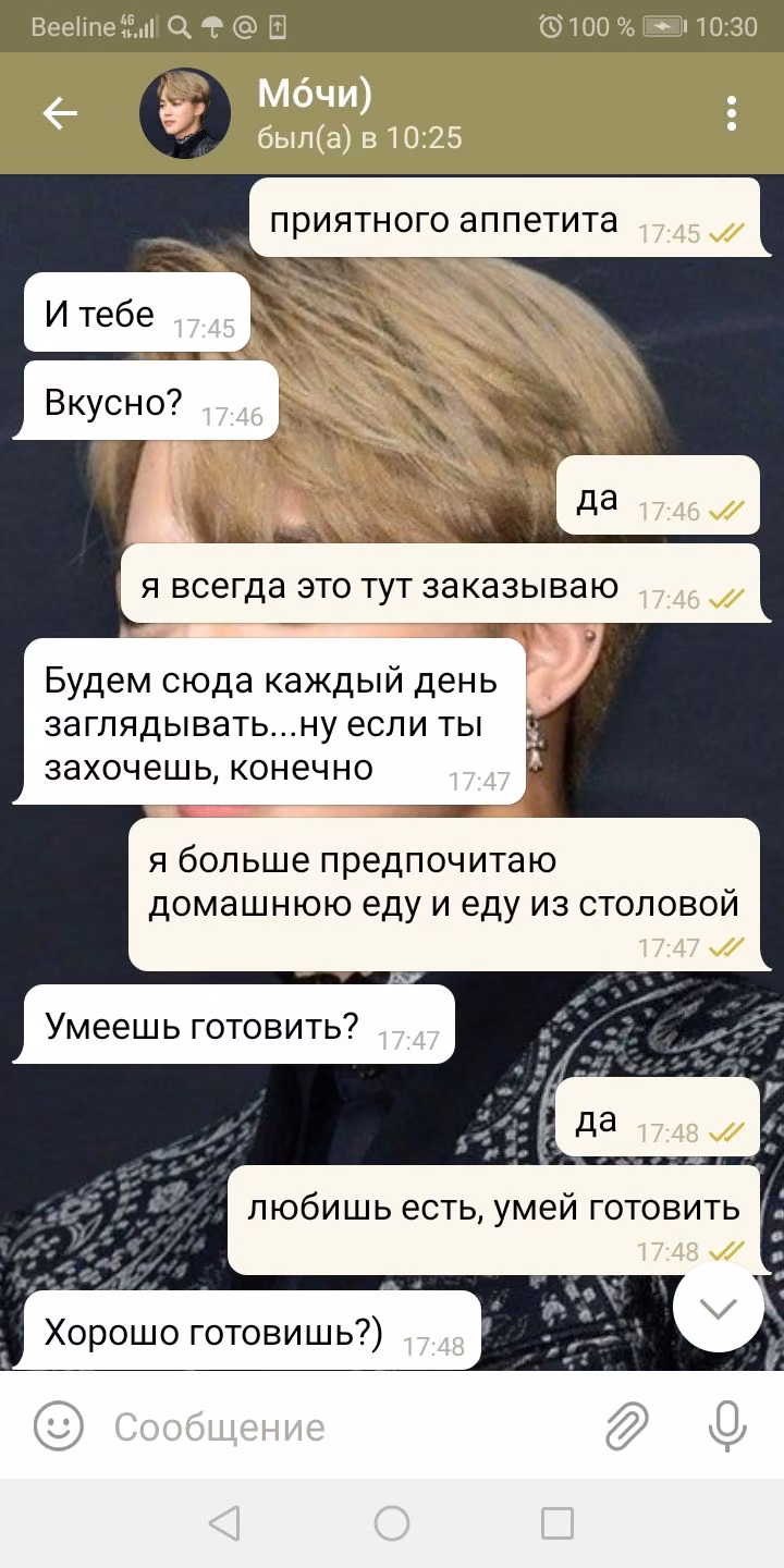 3b177a18df6913efc855ed29ee74402c.avif