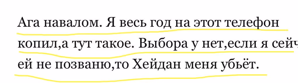 3b19ddd000c3d18ea6ac8ed57a00b75f.avif