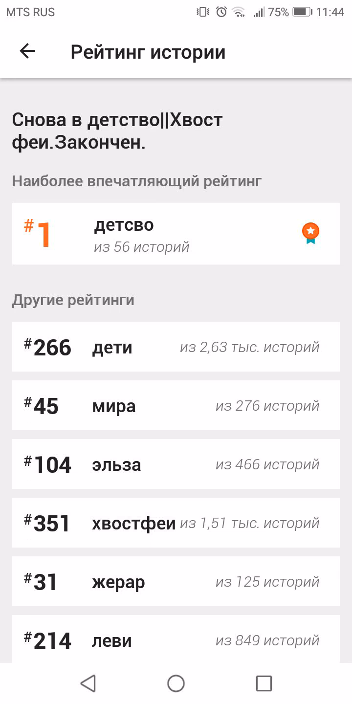 3b1b816f912c860c043aa842d964a49c.avif