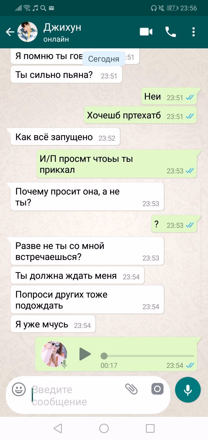 3b1c57e5fcbf24ca0e77c9a3fc82a4e8.jpg