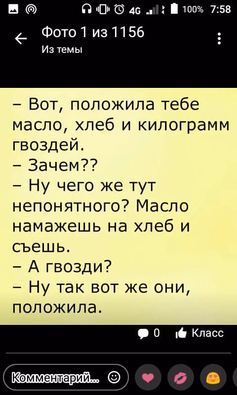 3b1c586a58752d1db512c69ca54558dc.jpg