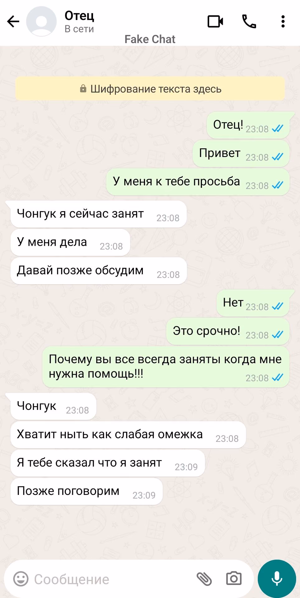 3b1cc662ae93d9763ee0a0043dbdf33d.jpg