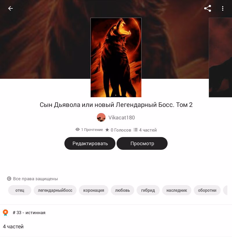 3b1d7e12d9d5a1da3abcc2b14869e304.avif
