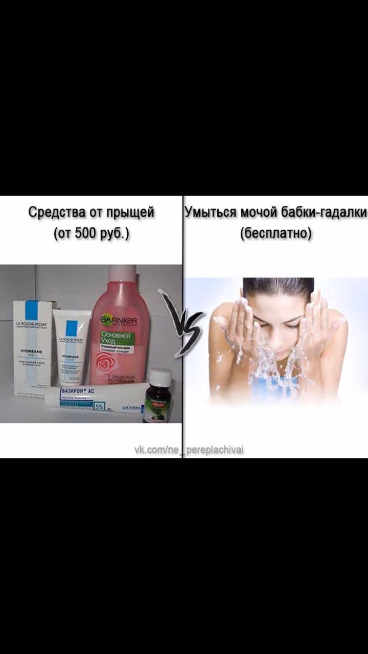 3b214495ace98b1b718d500feebd7c19.jpg