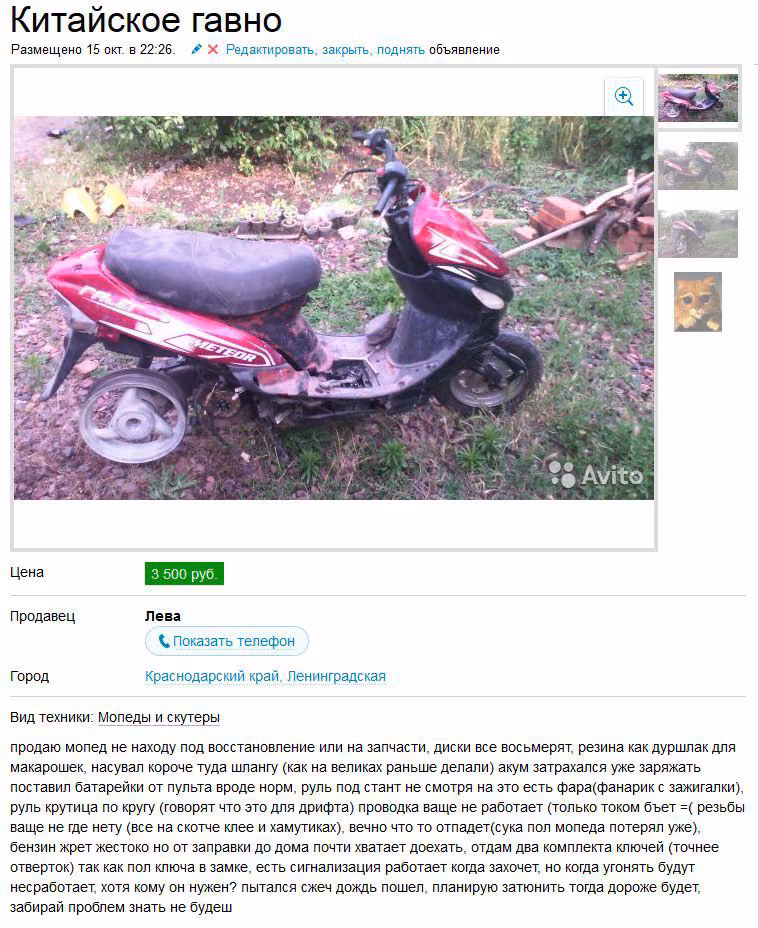3b2159a3be8a7ac63e829b0dcbccfbd7.avif
