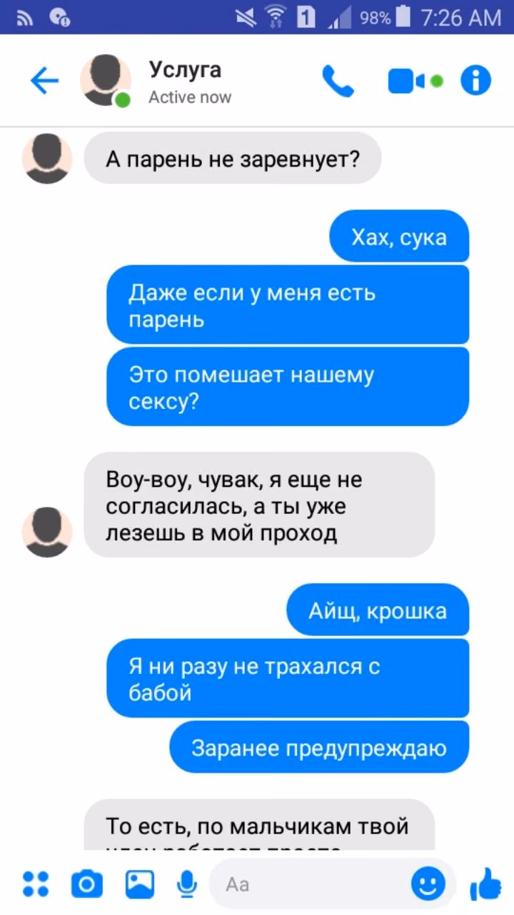 3b22d6921233ff81f22875c1d4bdcdac.jpg