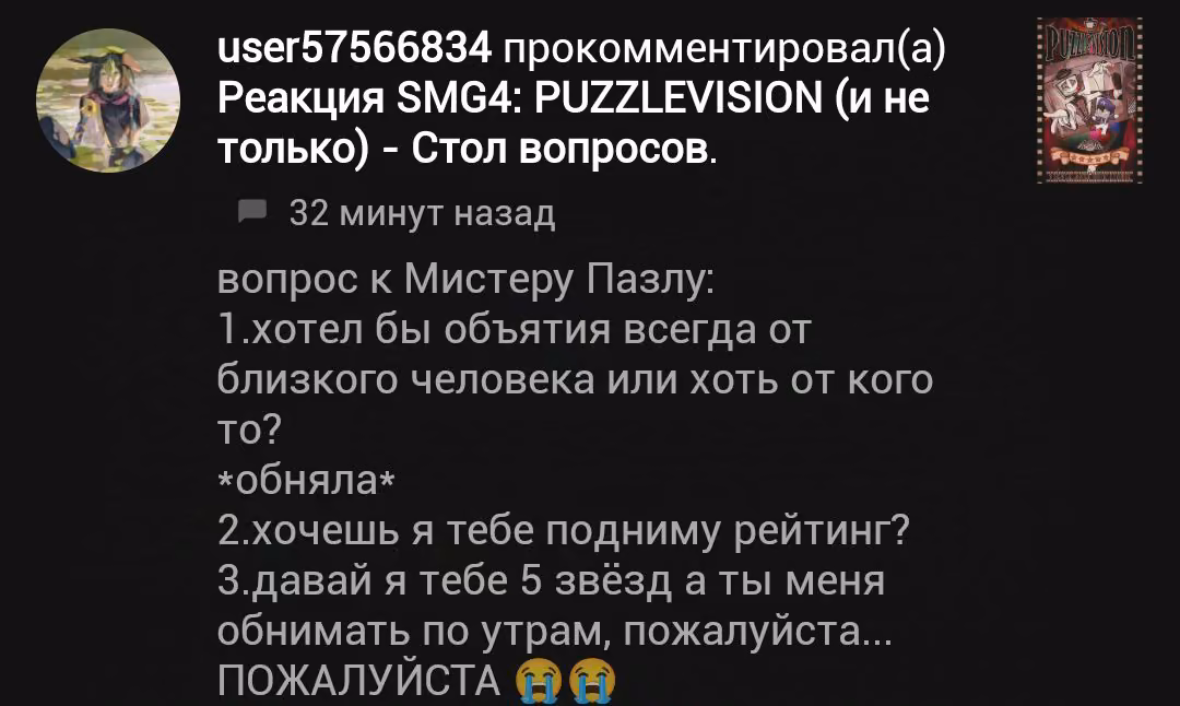 3b27d000141f9ed6bda81e640415e39a.avif