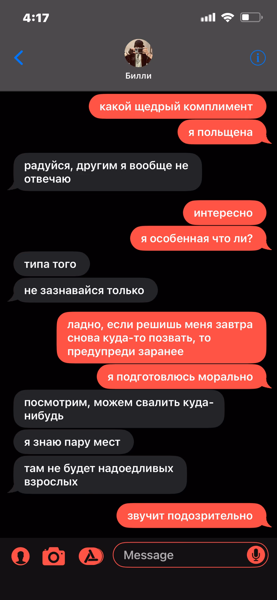 3b2d7d4cb4a4ed11b054f6a591da9d76.avif