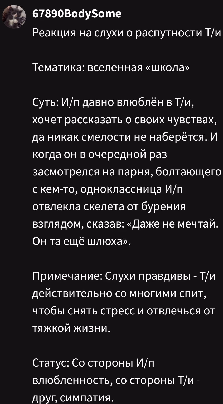 3b2e6b18c5a5fe41f59570a80883a93c.avif