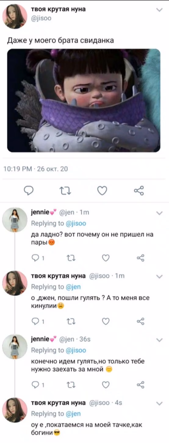 3b30f20296a13c6129cfdc56b1d507b5.avif