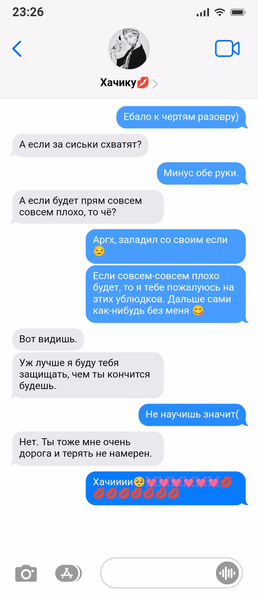 3b3244b828906943b011da7a395ff4da.avif