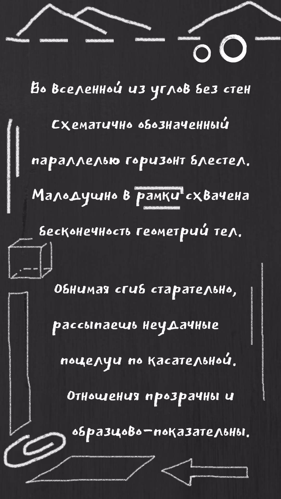3b329785669b7e1919fab3860fe19bd4.avif