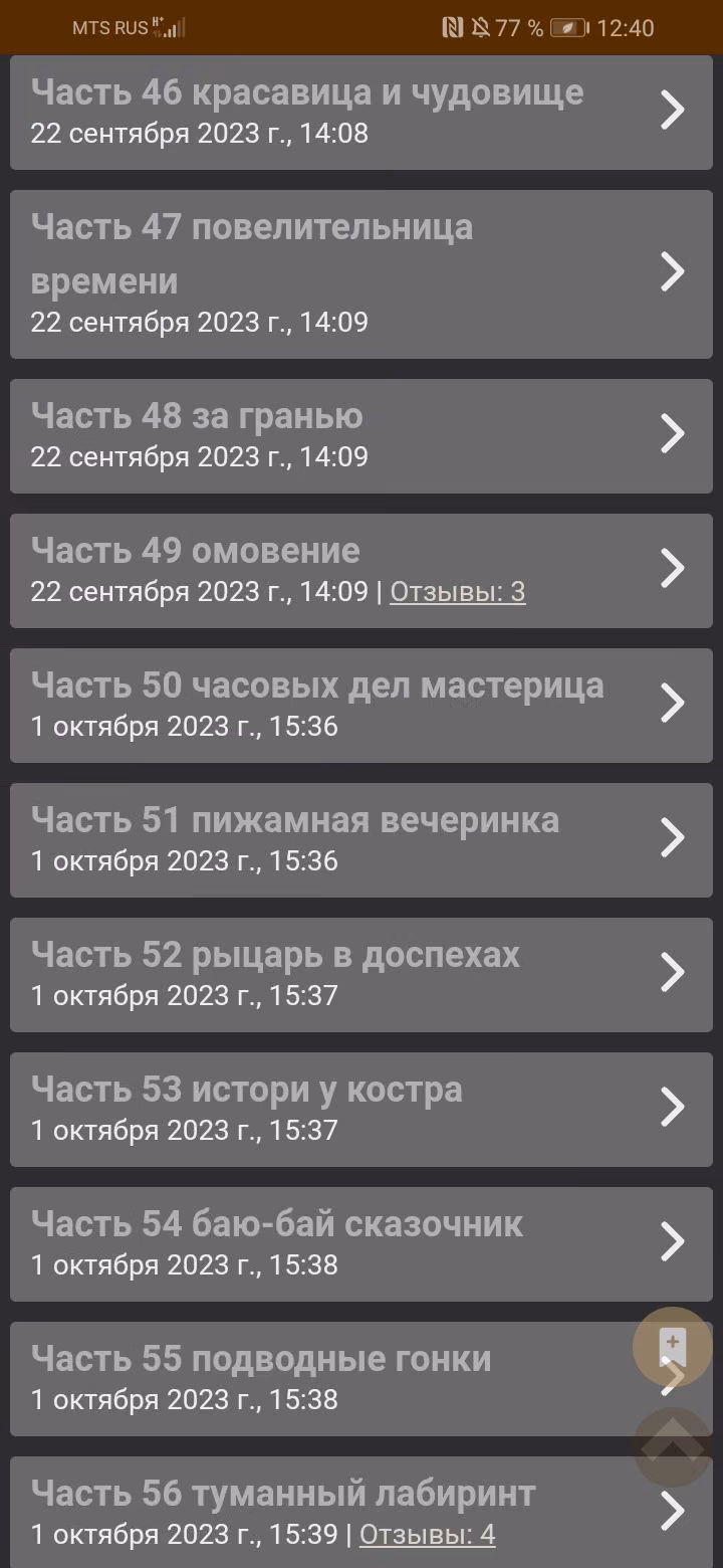 3b33947134369f45b8463a4ffe8b3b8c.avif