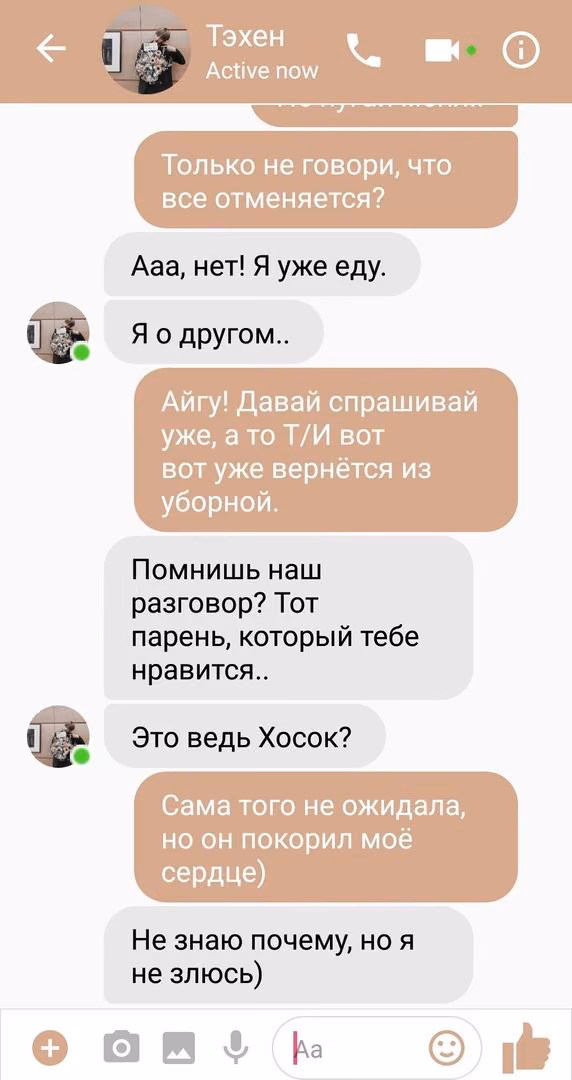 3b33dabfc4987ba14c28c70fda9523ae.jpg
